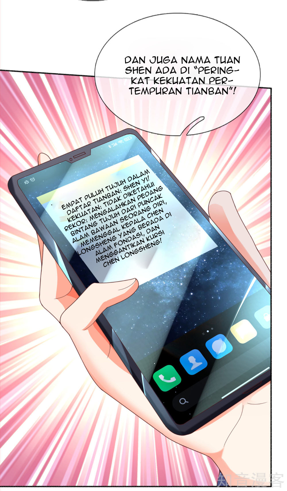 Immortal Daddy Xianzun Chapter 198 Gambar 15